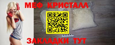 МДПВ Берёзовский