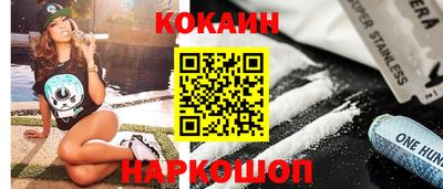 твердый Беслан