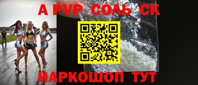 МДПВ Берёзовский