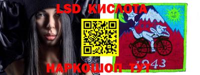 МДПВ Берёзовский