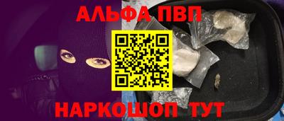 МДПВ Берёзовский