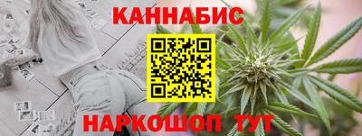 твердый Беслан