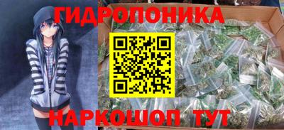 МДПВ Берёзовский