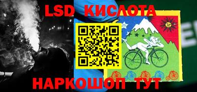 МДПВ Берёзовский