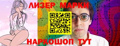МДПВ Берёзовский