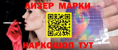 твердый Беслан