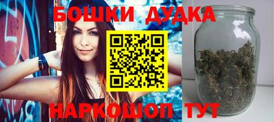 твердый Беслан