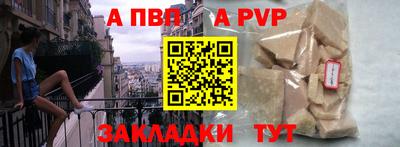 кокаин перу Усинск