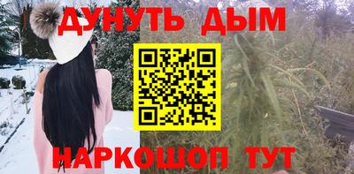 твердый Беслан