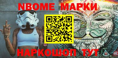 МДПВ Берёзовский