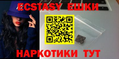 МДПВ Берёзовский