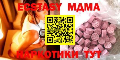 МДПВ Берёзовский