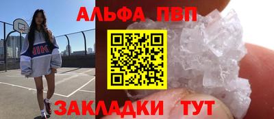 МДПВ Берёзовский