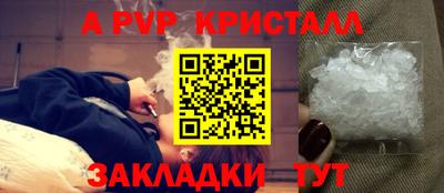 МДПВ Берёзовский