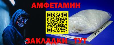 прущие крисы Урюпинск