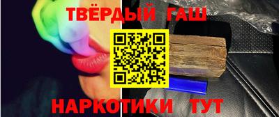 МДПВ Берёзовский