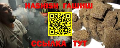 МДПВ Берёзовский